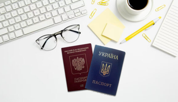 Гражданство РФ для граждан Украины
