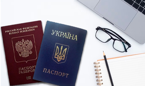 Помощь в получении Гражданства РФ гражданам Украины